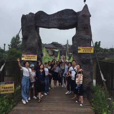 團(tuán)隊(duì)合作