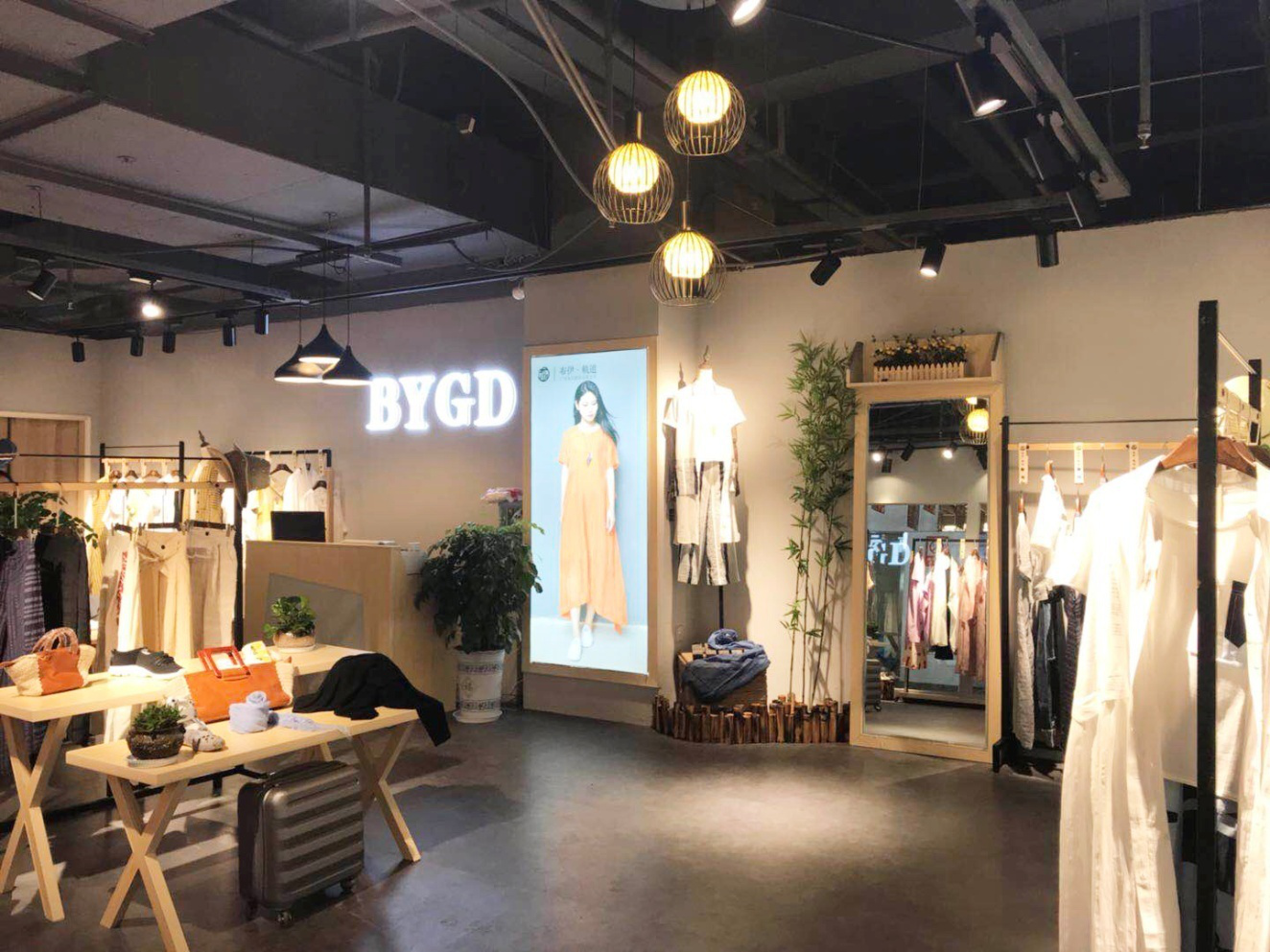 商場(chǎng)實(shí)體店鋪展示